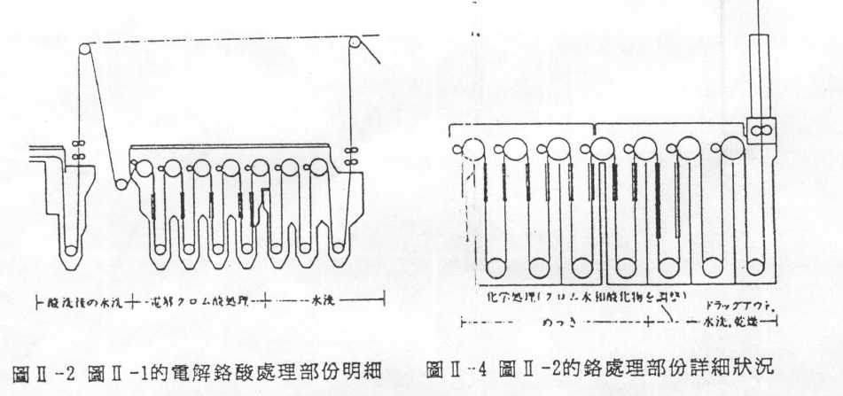 圖片2.png